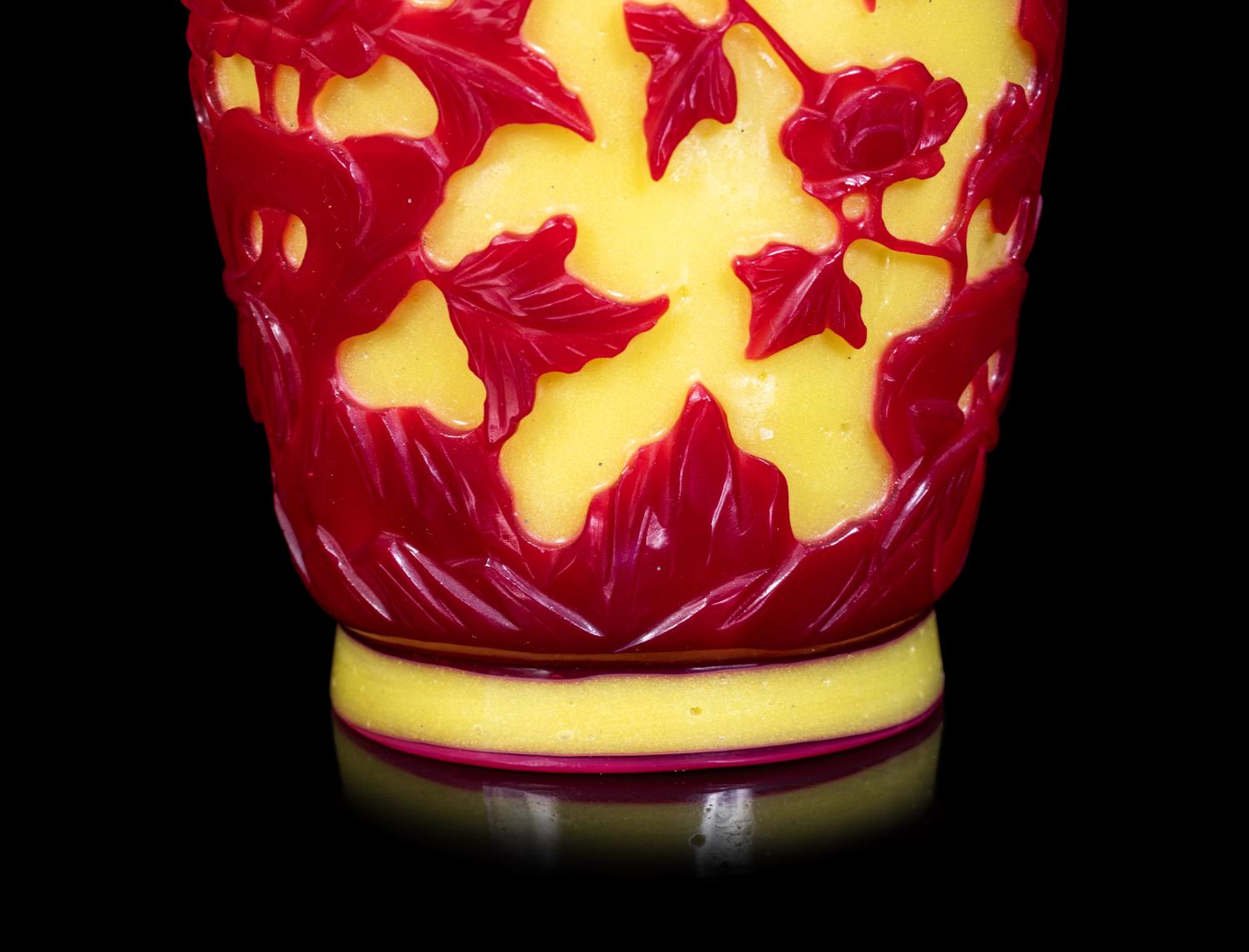 Three Chinese Red Overlay Yellow Glass Articles