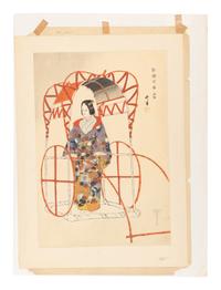 24 Woodblock Prints
