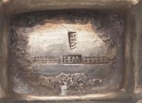 A group of three Federal silver tablewares, Thomas Whartenby (active c. 1811-1850), Philadelphia, PA, William Haverstick, Sr. (1756-1823) or William Haverstick, Jr. (1780-1859), Lancaster or Philadelphia, PA, and other, circa 1820