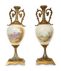 A Pair of French Sevres Style Porcelain and Champleve Vases — 19TH/20TH CENTURY
