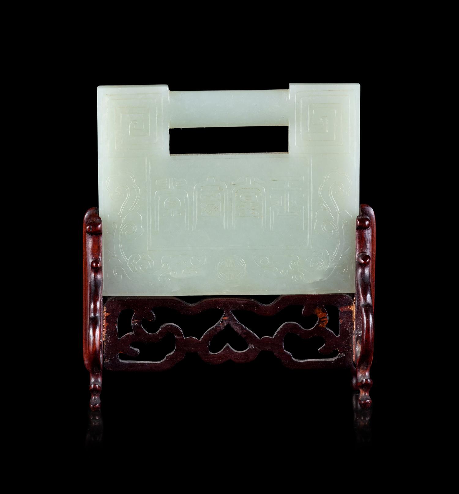 A Pale Celadon Jade and Hardwood Table Screen