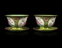 A Pair of Chinese Canton Enamel on Copper Bowls and Stands