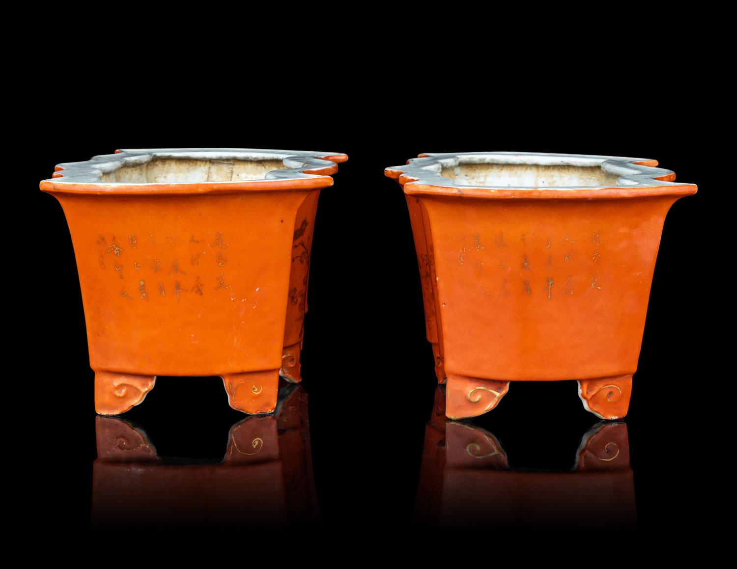 A Pair of Gilt Highlighted Coral-Red Ground Bat-Form Porcelain Planters
