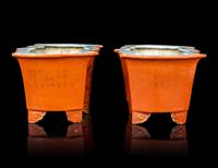A Pair of Gilt Highlighted Coral-Red Ground Bat-Form Porcelain Planters