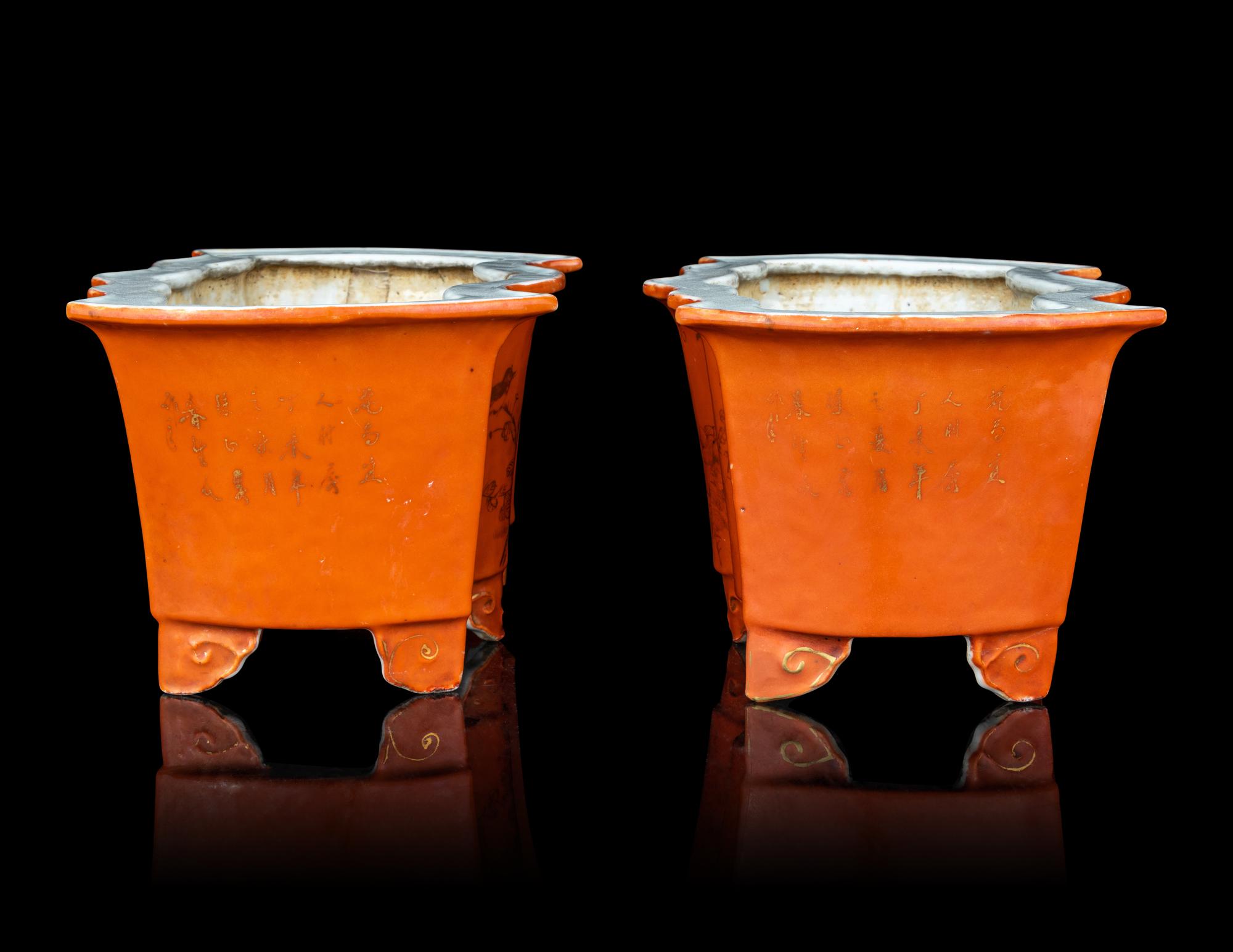 A Pair of Gilt Highlighted Coral-Red Ground Bat-Form Porcelain Planters