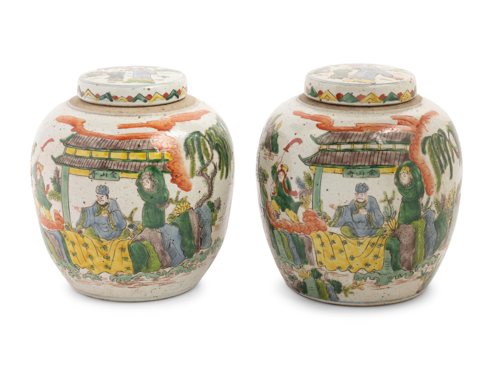 A Pair of Chinese Polychrome Glazed Lidded Ginger Jars