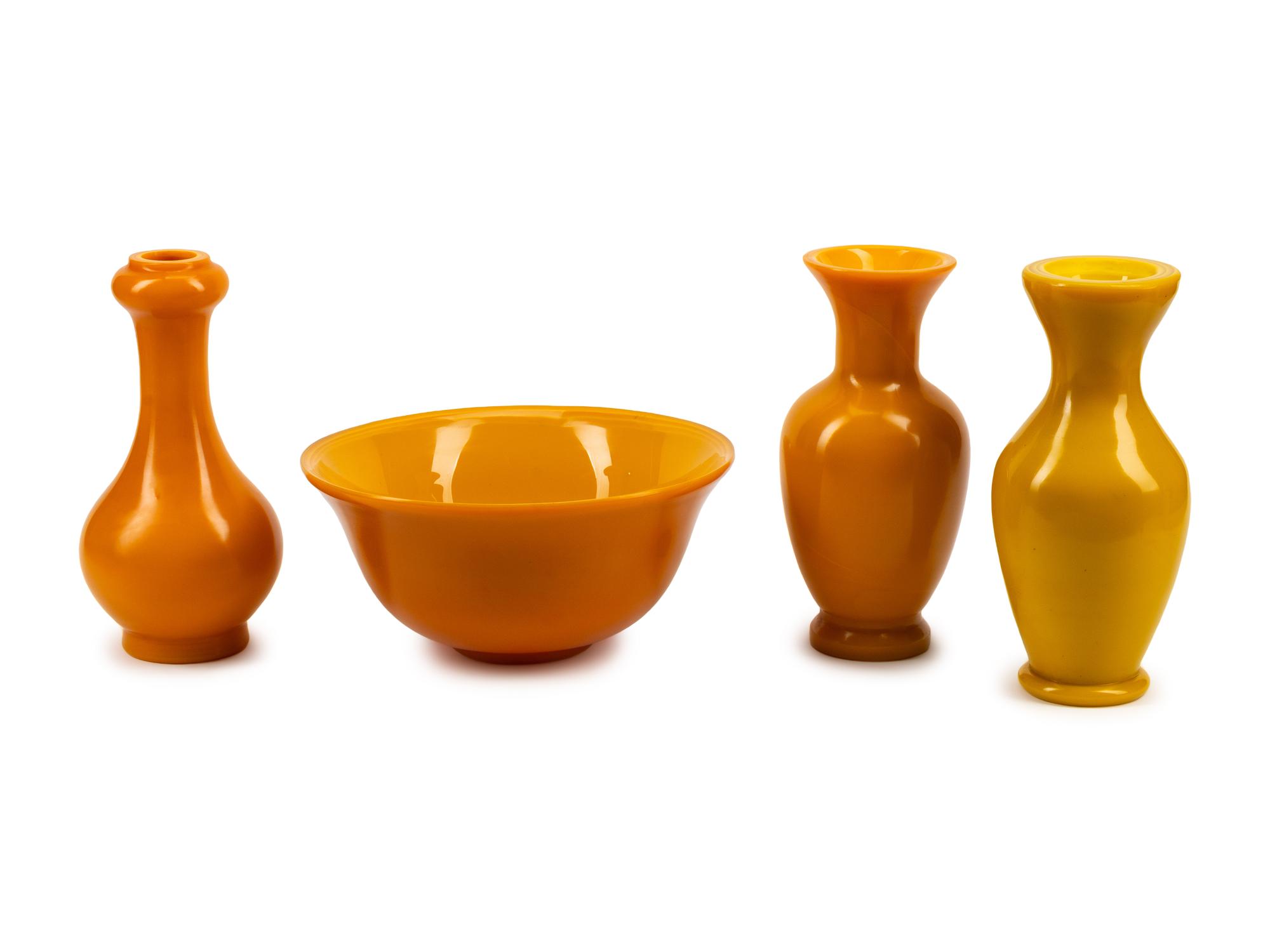 Four Canary Yellow Peking Glass Articles
