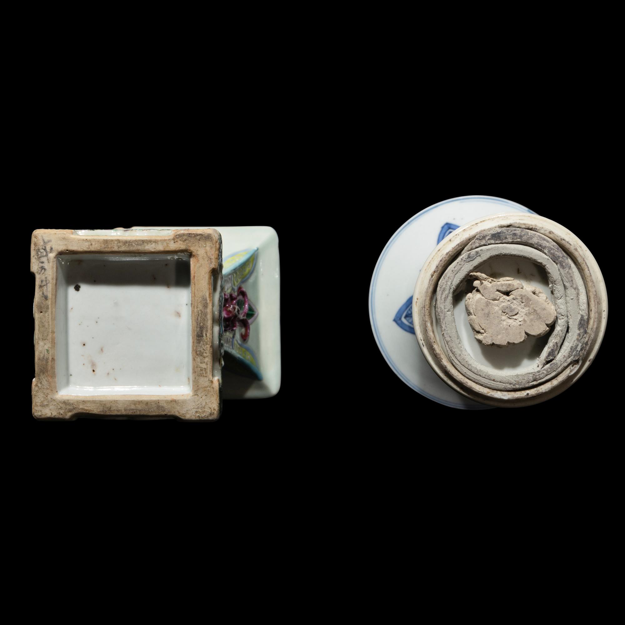 Two Chinese Porcelain Gu Vases, 18th-19th Century 清中期 青花、粉彩花觚各一