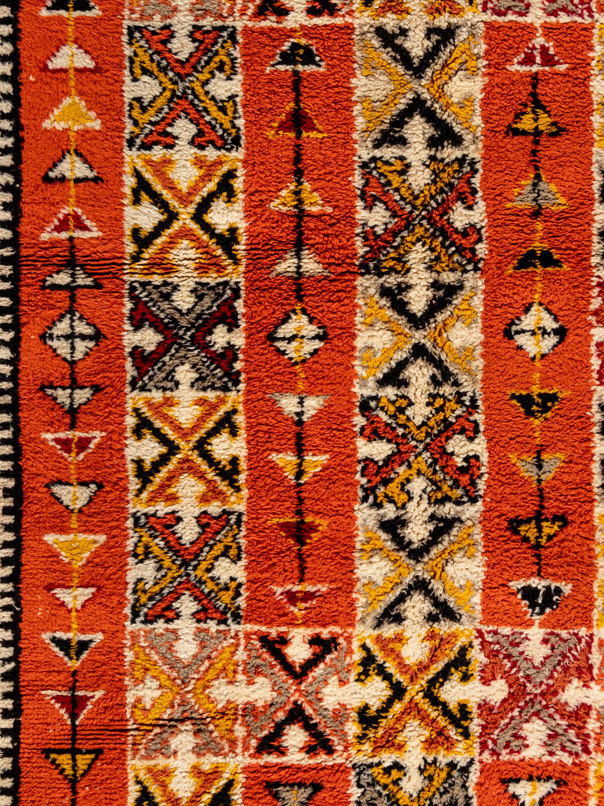 A Moroccan Wool Rug