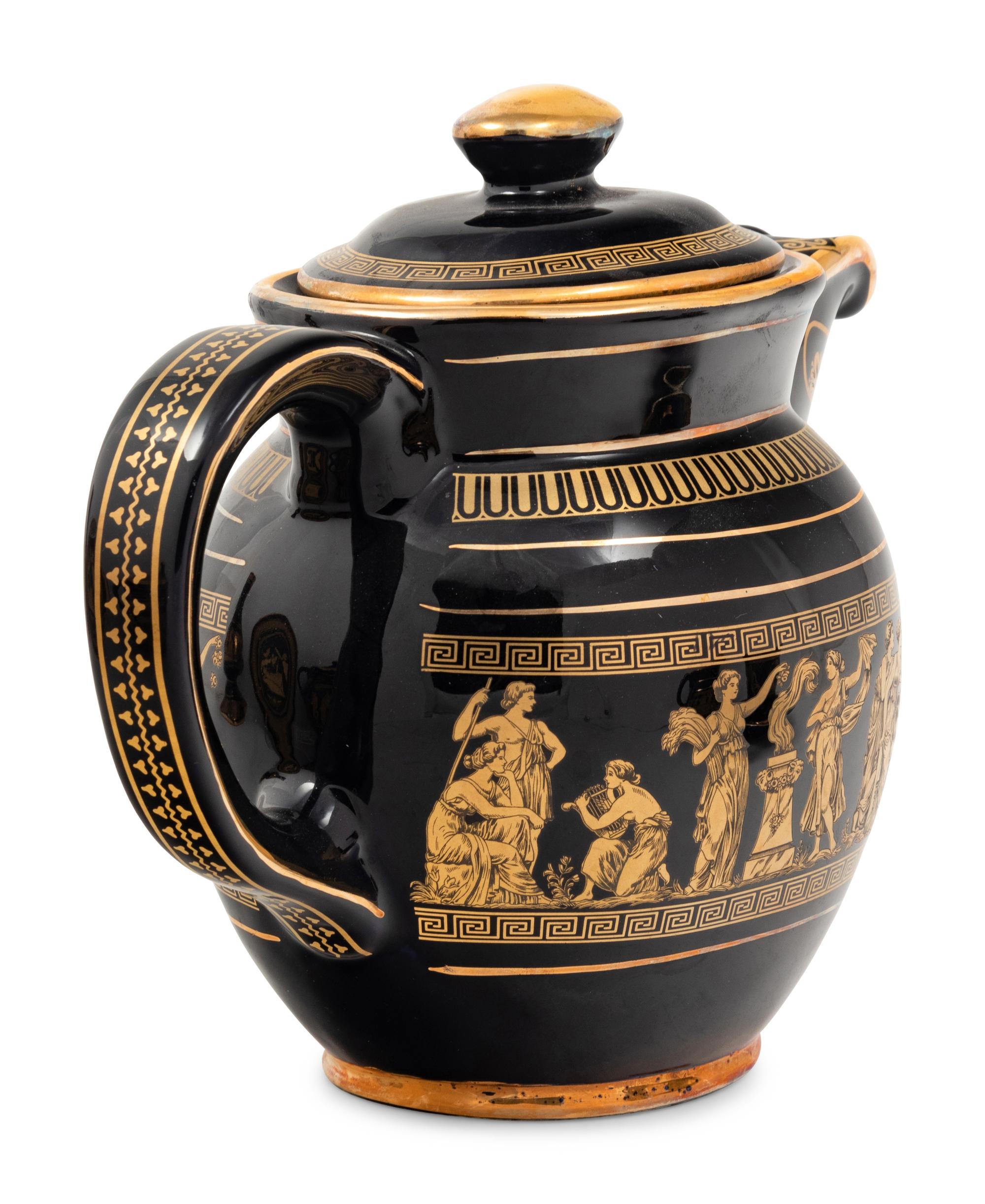 A Greek Gilt Decorated Porcelain Dessert Service