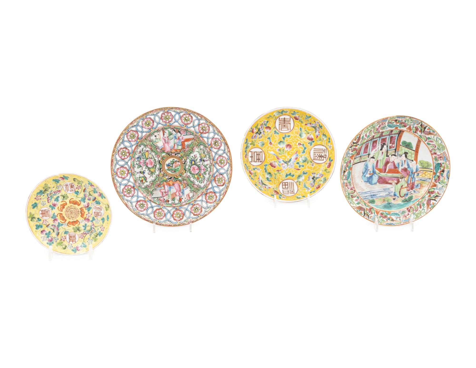 Six Chinese Famille Rose Porcelain Plates