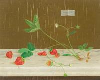 John Wilde, (American, 1919-2006), Still Life with Strawberries, 1950