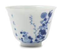 A Blue and White Porcelain 'Chrysanthemum' Month Cup
