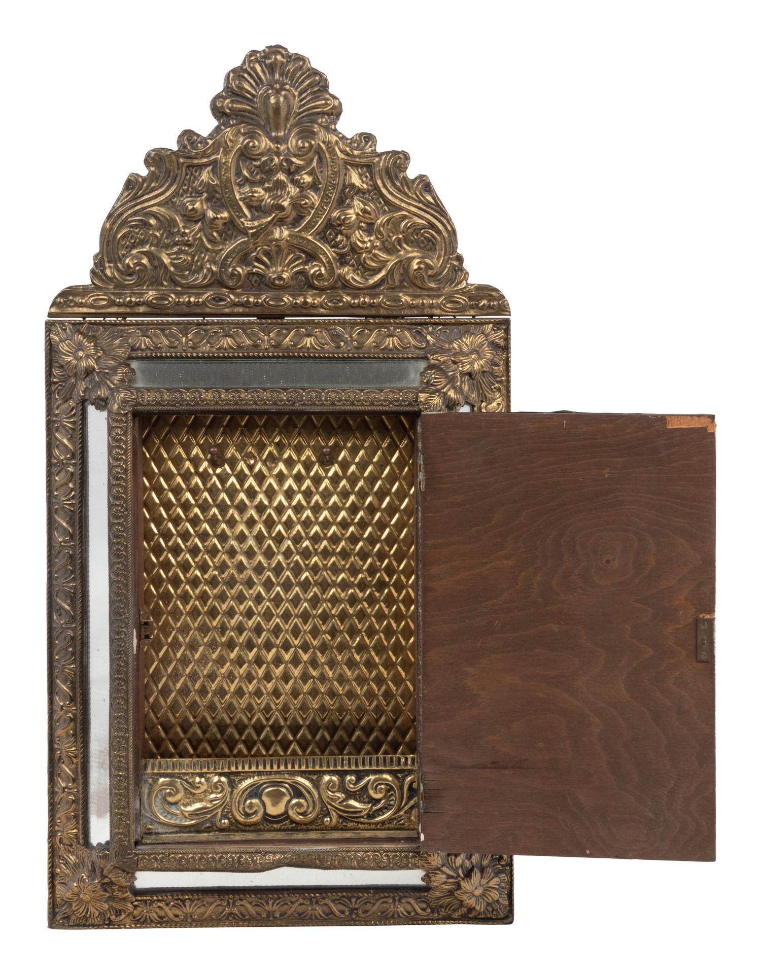 Four Dutch Baroque Style Pressed Brass Mirrors