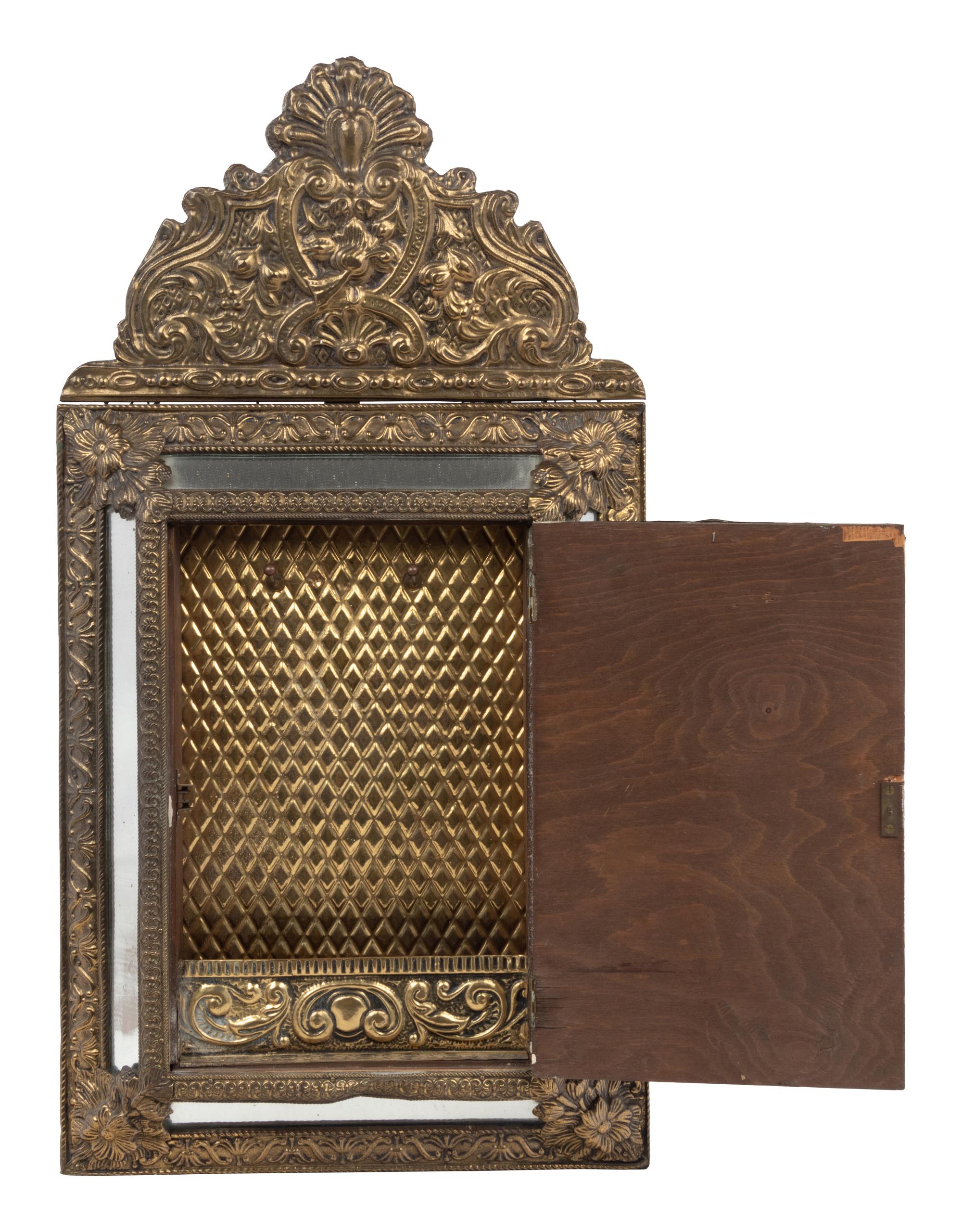 Four Dutch Baroque Style Pressed Brass Mirrors
