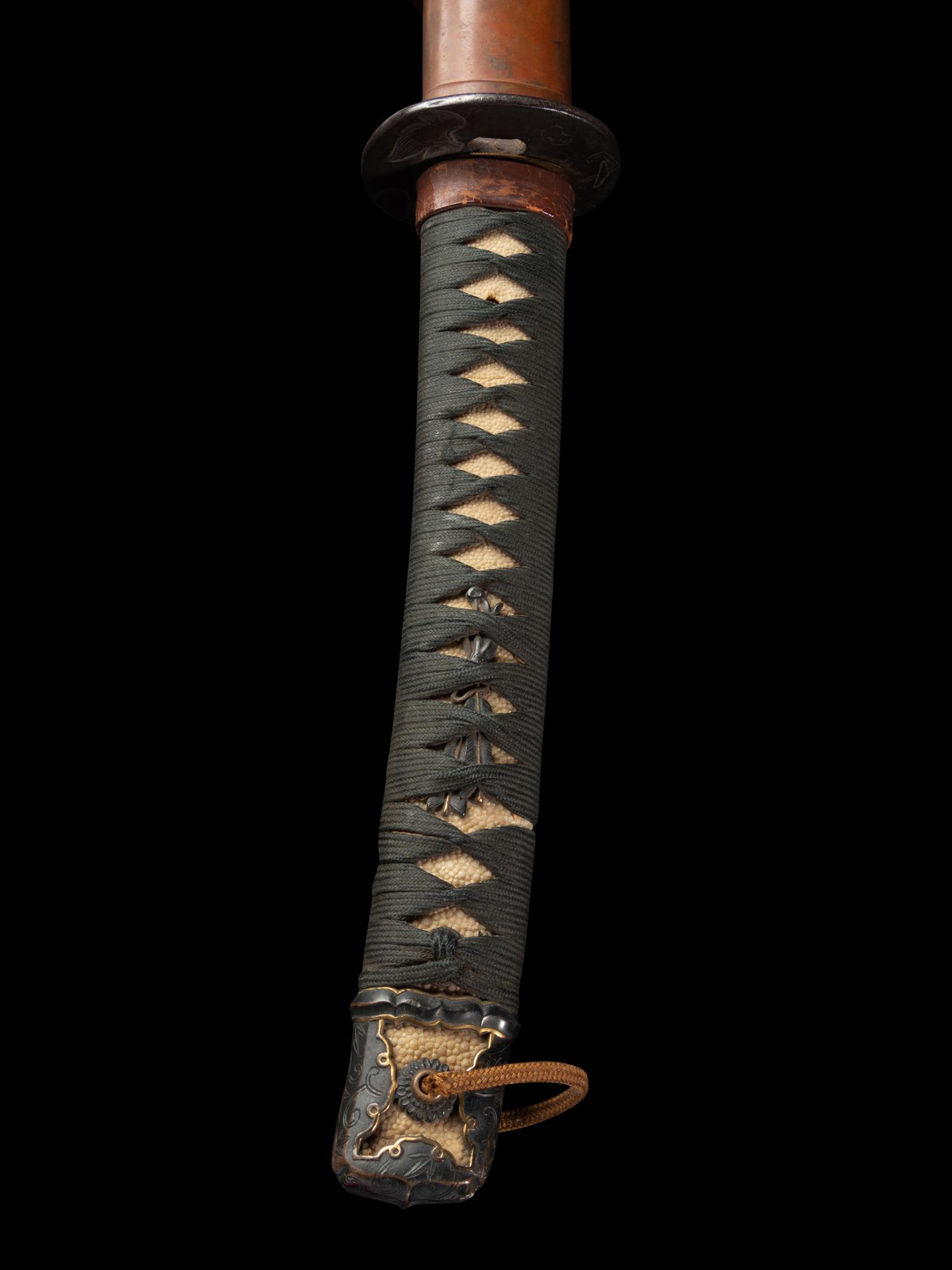 A Katana