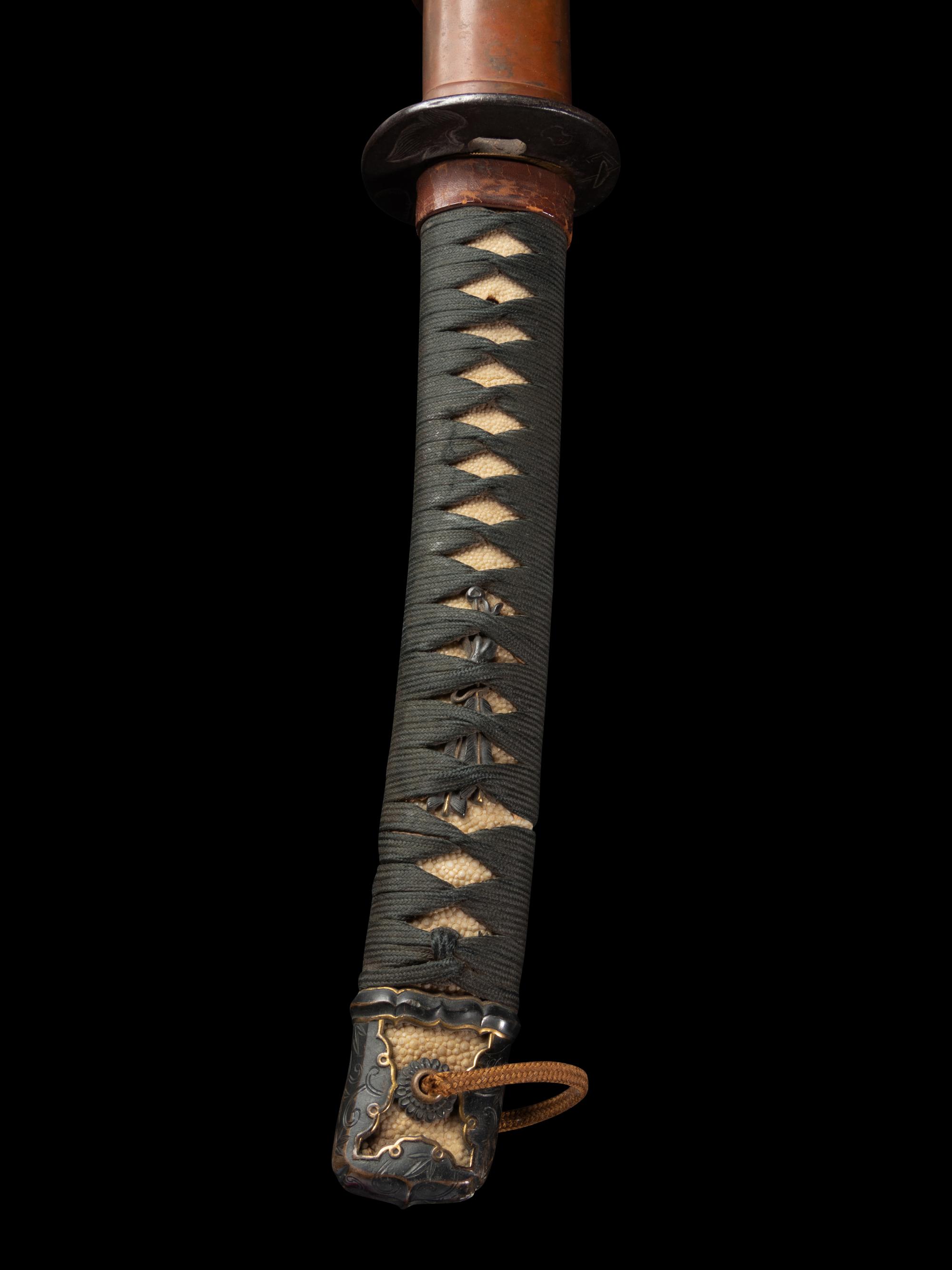 A Katana
