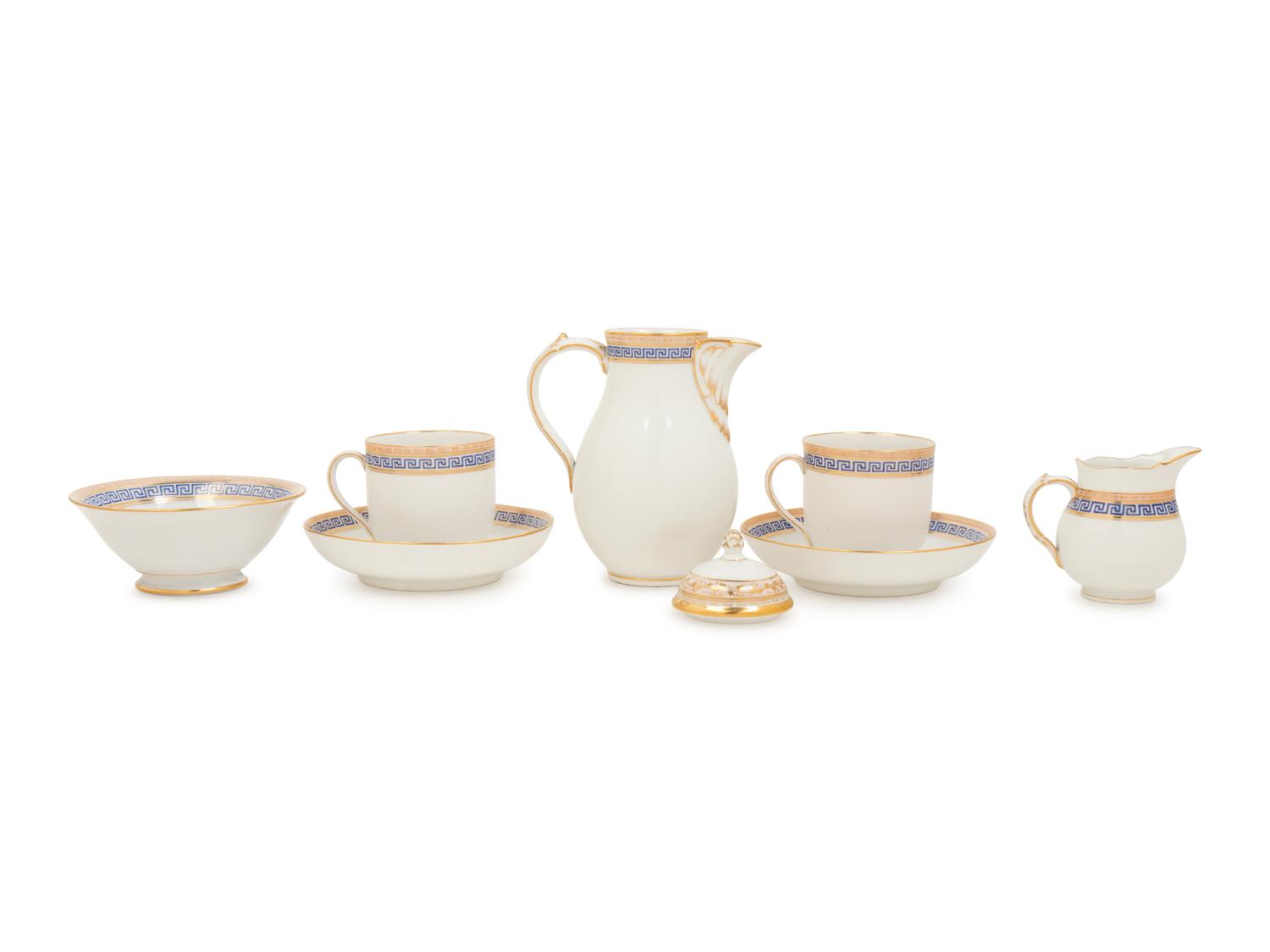 A KPM Porcelain Tête-à-Tête