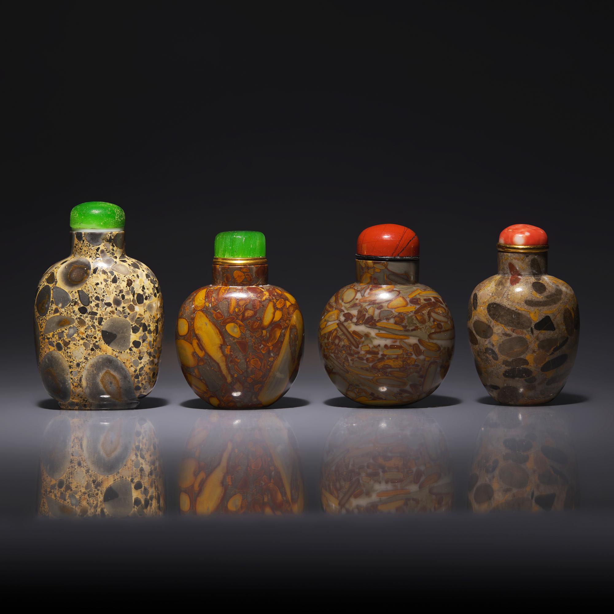 Four Chinese Puddingstone Snuff Bottles 抱子石鼻烟壺四支
