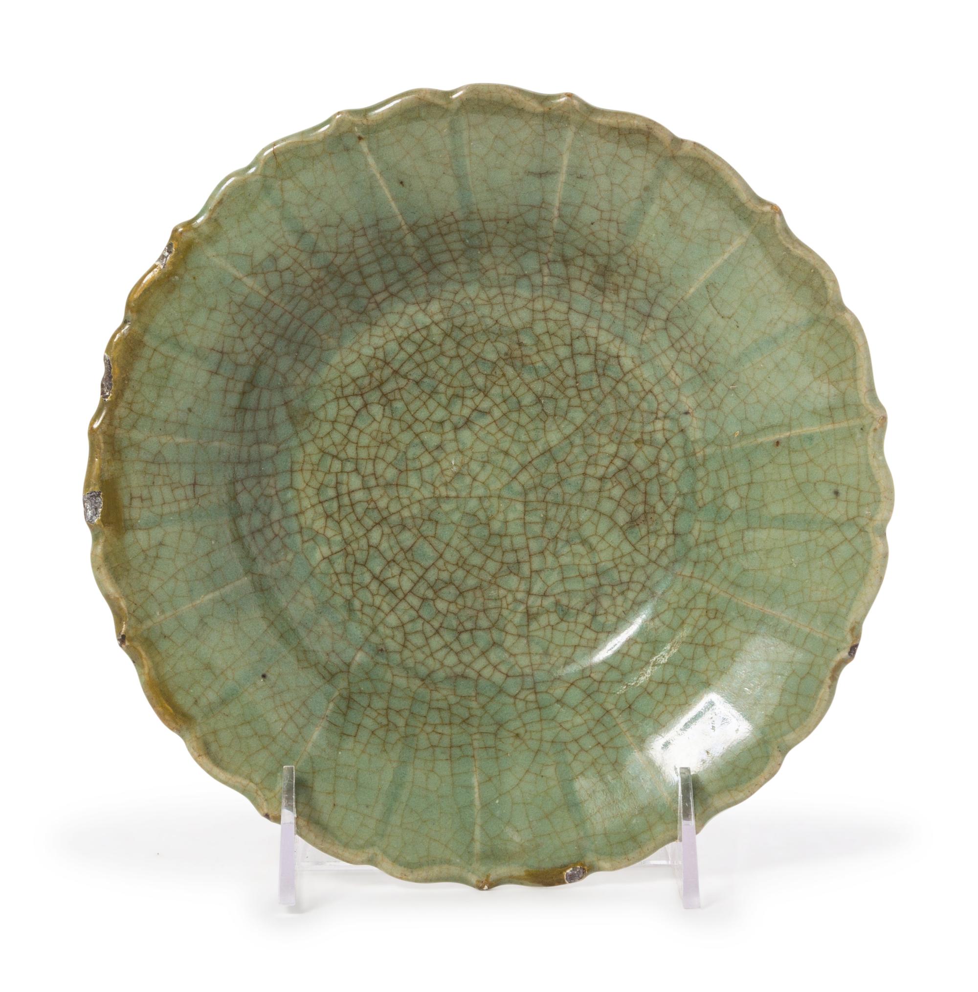 A Celadon Crackled Glazed Porcelain Floriform Dish