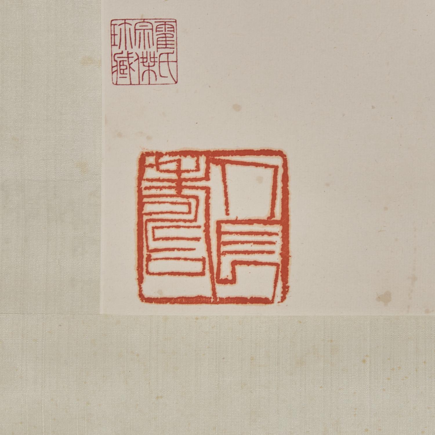 Qi Baishi (Chinese, 1864-1957) 齊白石（1864-1957）