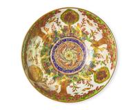 A Wedgwood Fairyland Lustre 'Hares, Dogs and Birds Pattern' Imperial Bowl