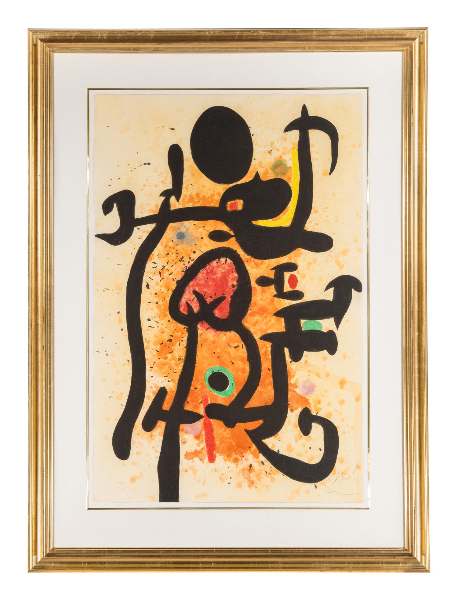 Le Cracheur de flammes (The Flame-Spitter) , 1974