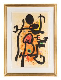 Le Cracheur de flammes (The Flame-Spitter) , 1974