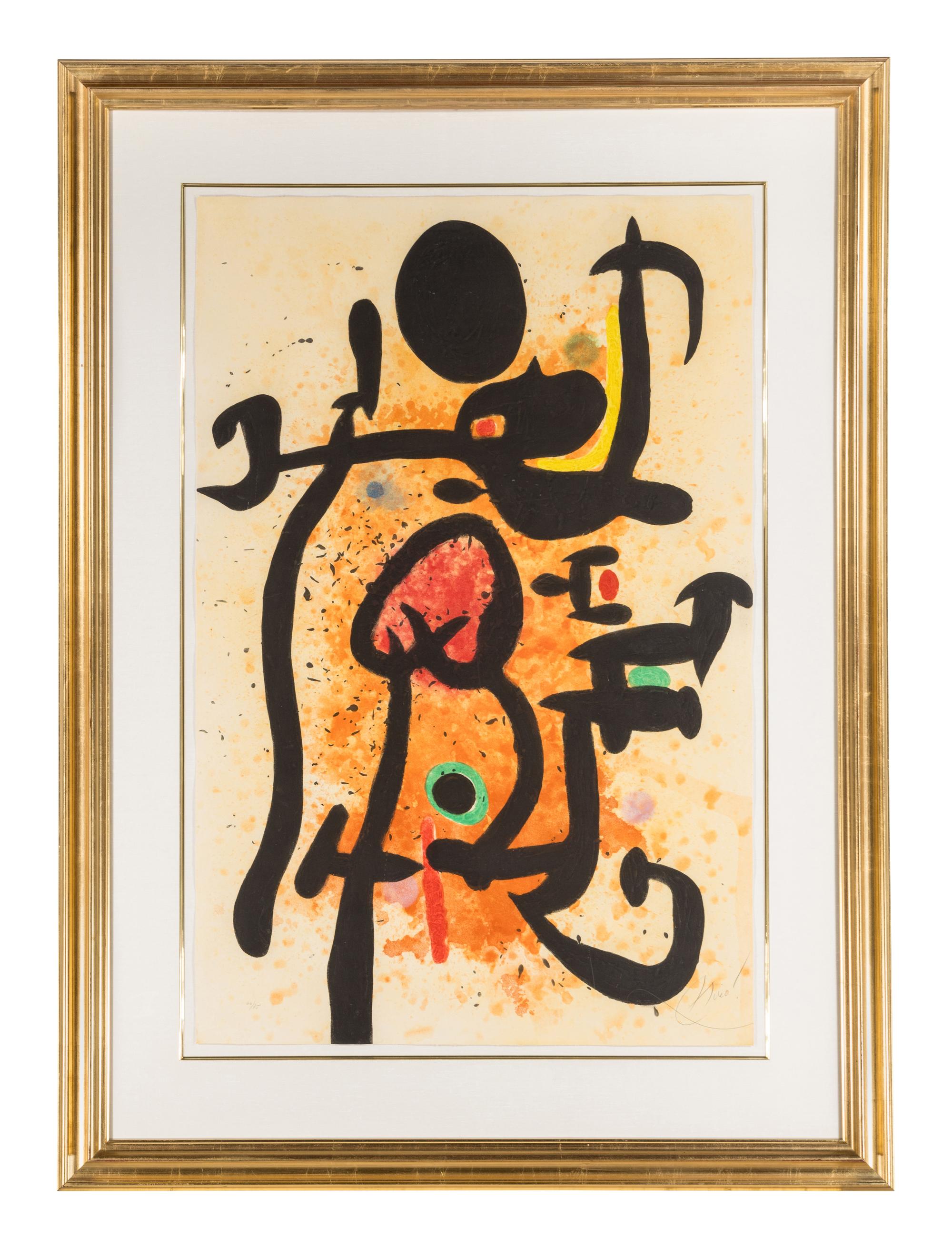 Le Cracheur de flammes (The Flame-Spitter) , 1974