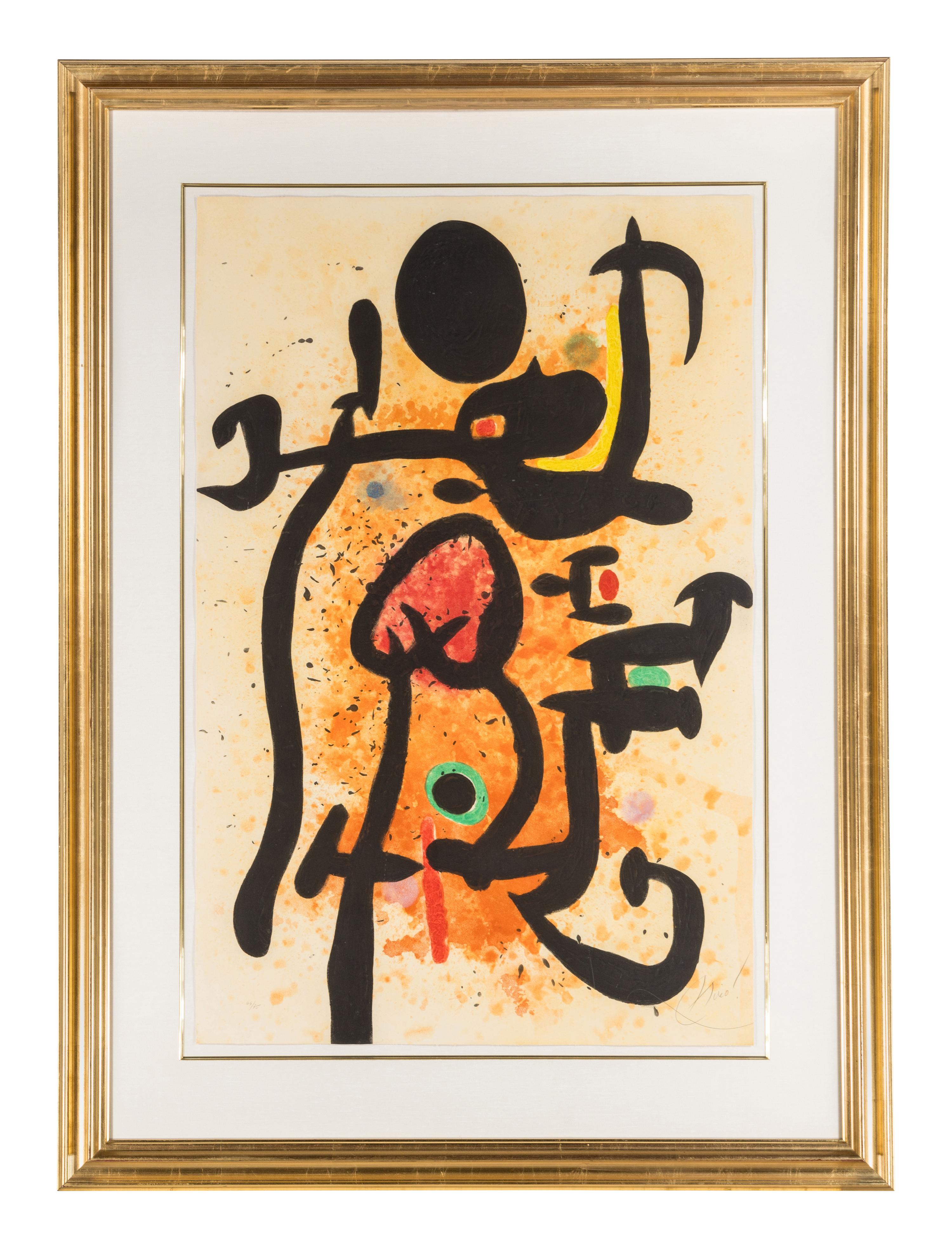 Le Cracheur de flammes (The Flame-Spitter) , 1974