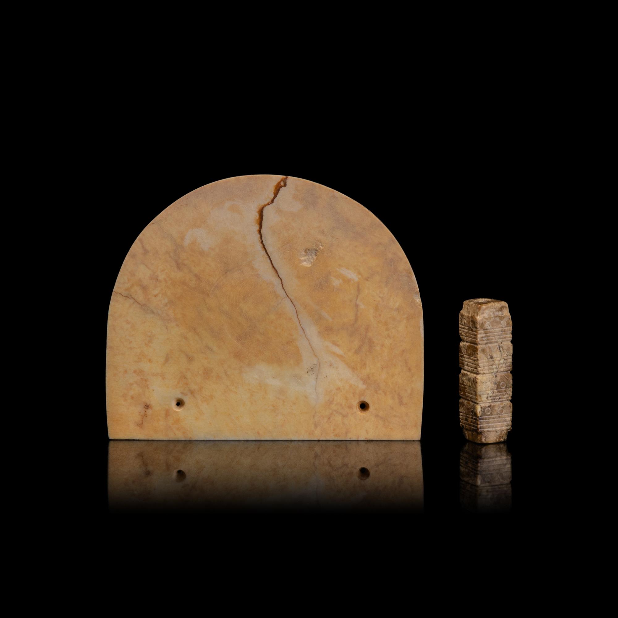 Two Chinese Archaistic Jade Carvings 仿古玉飾兩枚