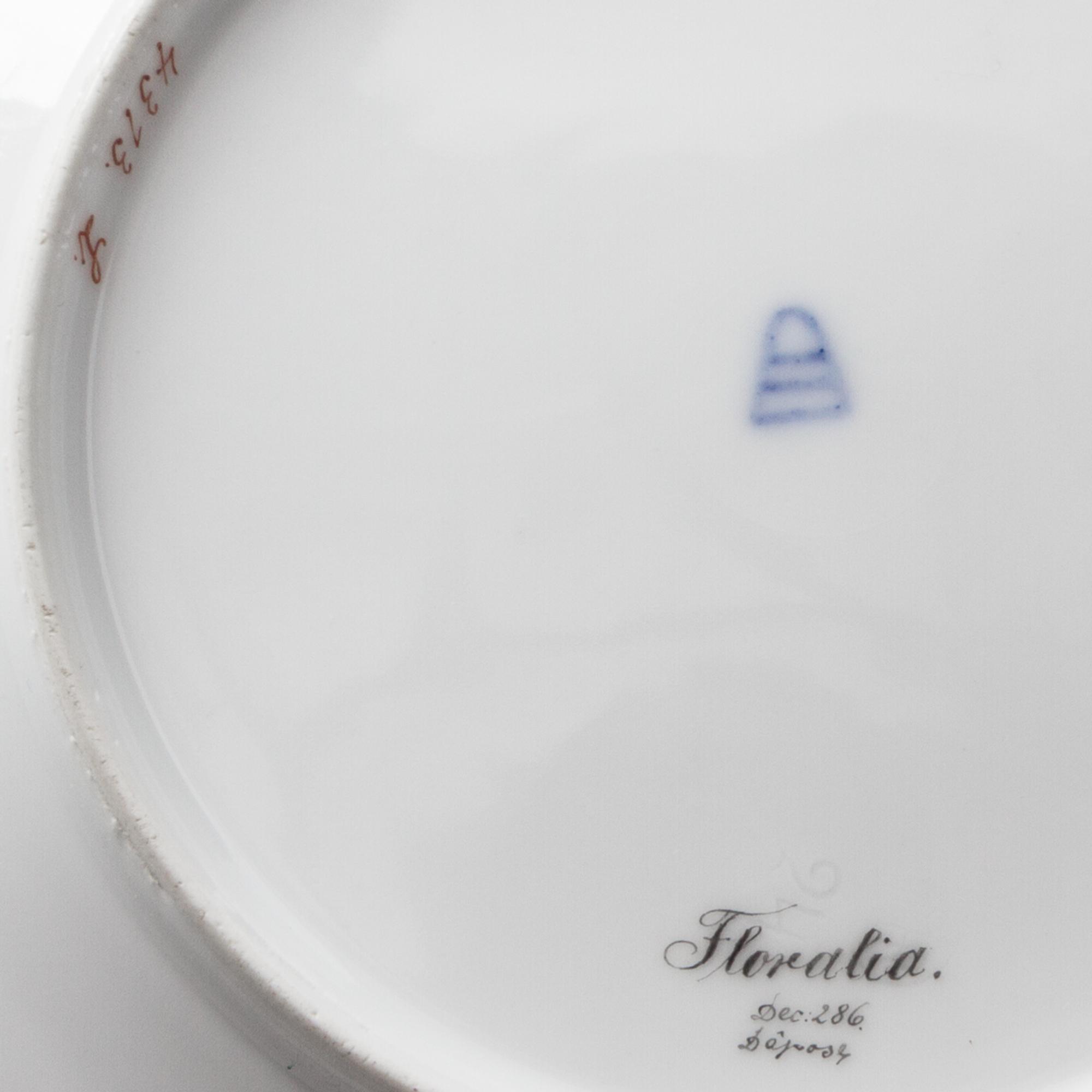 A Royal Vienna Cabinet Plate Diameter 9 1/2 inches. — LATE 19TH CENTURY