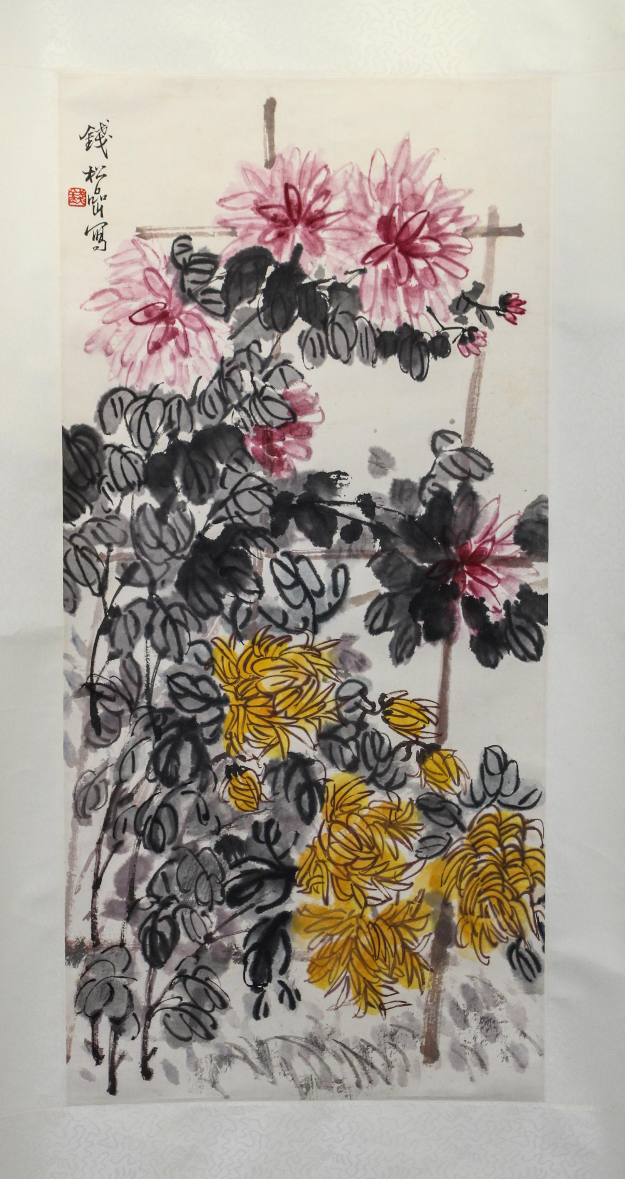 After Qian Songyan, (1899-1985), depicting yellow and pink chrysanthemums