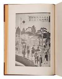 [UKIYO-E] A group of old reference works about Japanese Ukiyo-e, comprising: