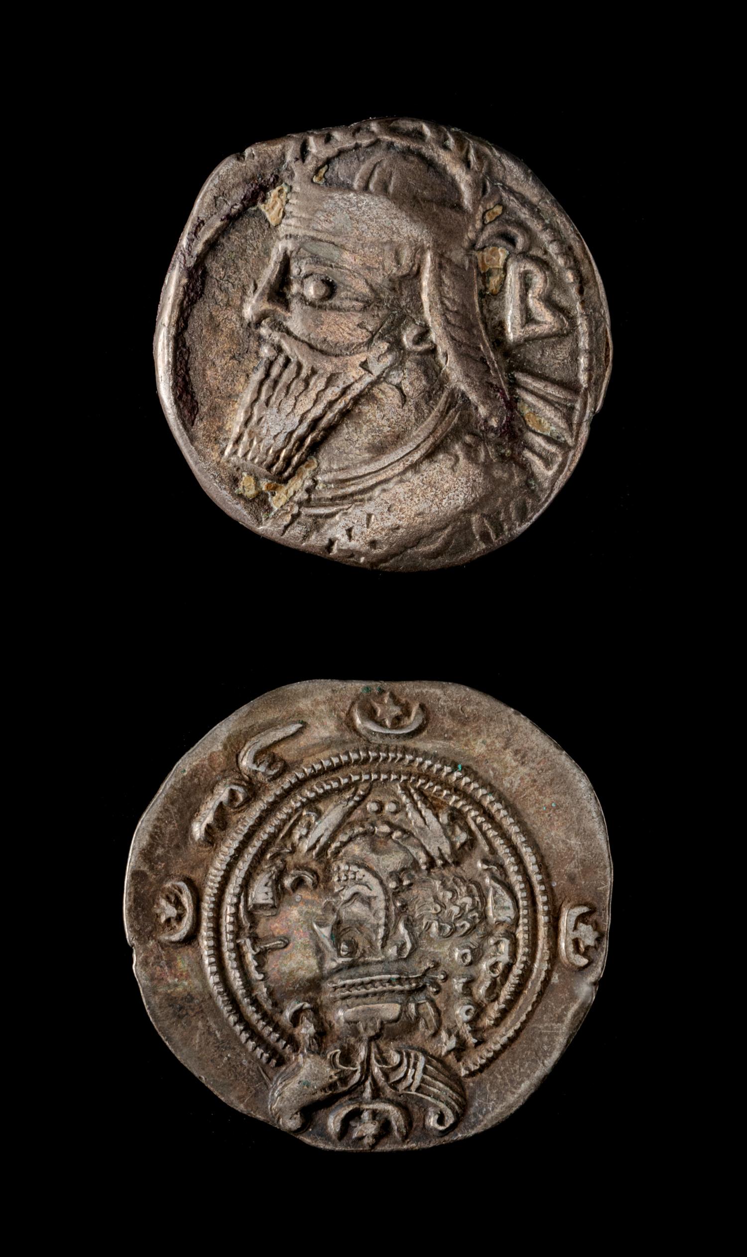 ANCIENTS: PERSIAN EMPIRE