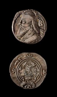 ANCIENTS: PERSIAN EMPIRE