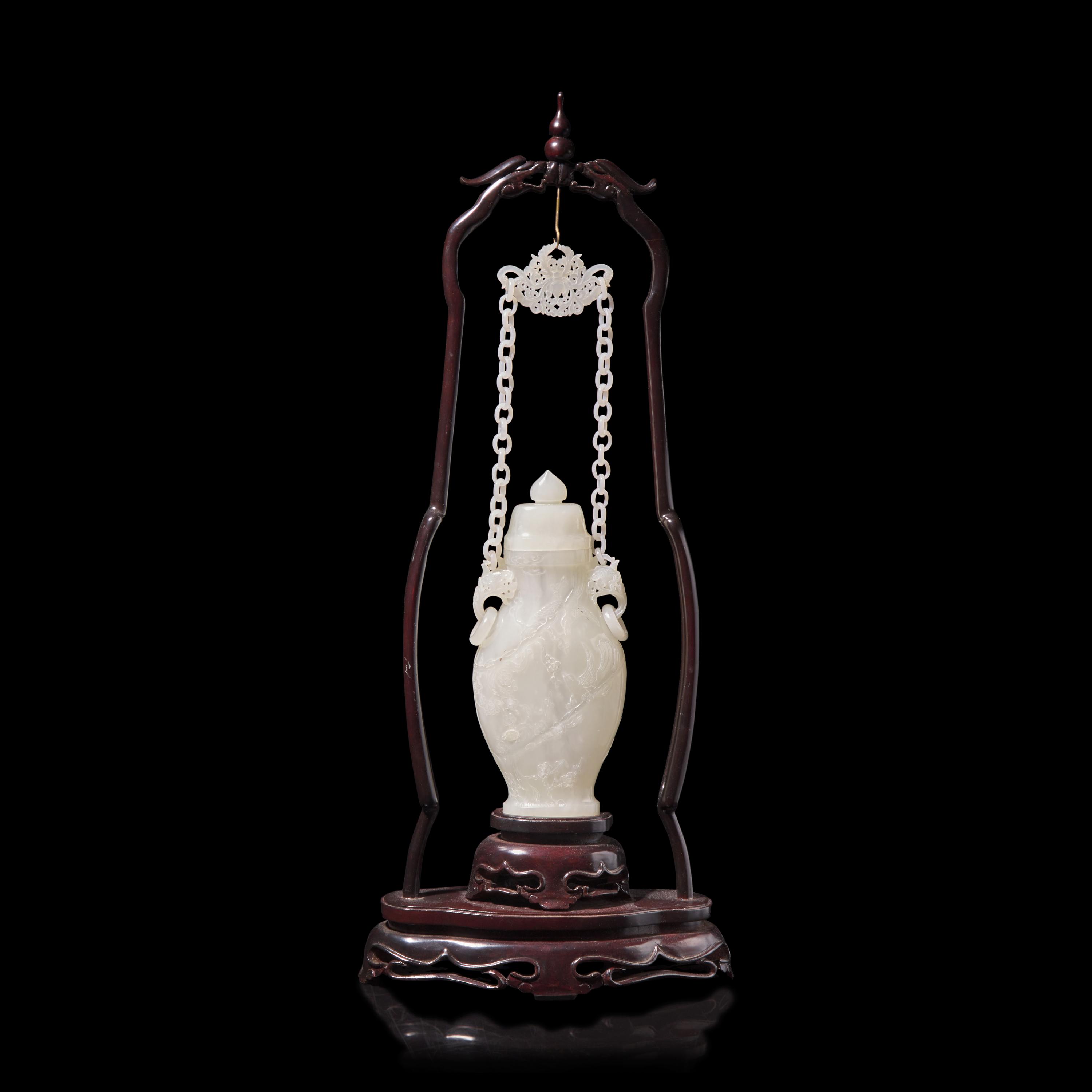 A Chinese Carved Jade Hanging Vase, 20th Century — 近代 花鳥紋玉鏈瓶