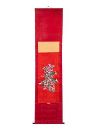 Two Chinese Red Ground Embroidered Silk 'Longevity' Panels