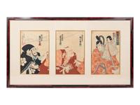 Kōchōrō Hōsai (Japanese, 1848-1920)