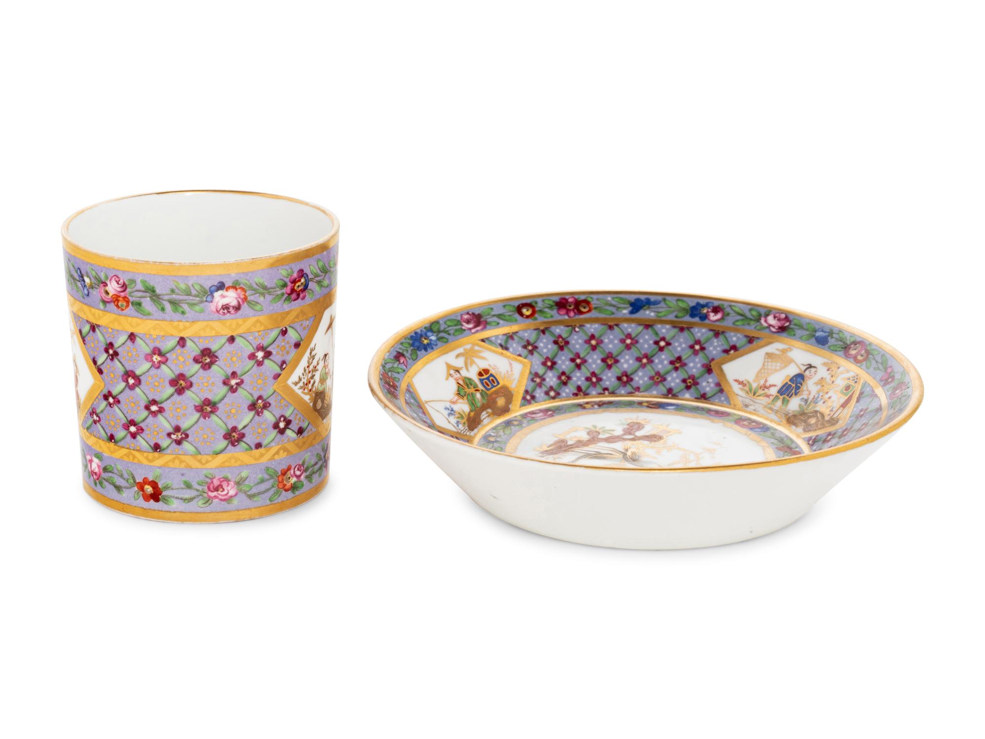 A Sèvres Lavender-Ground Chinoiserie Hard-Paste Porcelain Cup and a Saucer ( Gobelet 'Litron' et une Soucoupe, 1ère Grandeur )