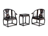 A Pair of Chinese Gilt Highlighted Black Lacquered Wood Armchairs and A Matching Rectangular Stand