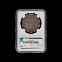 An 1879 Metric Dollar $1 Proof [J-1618; NGC PF55]