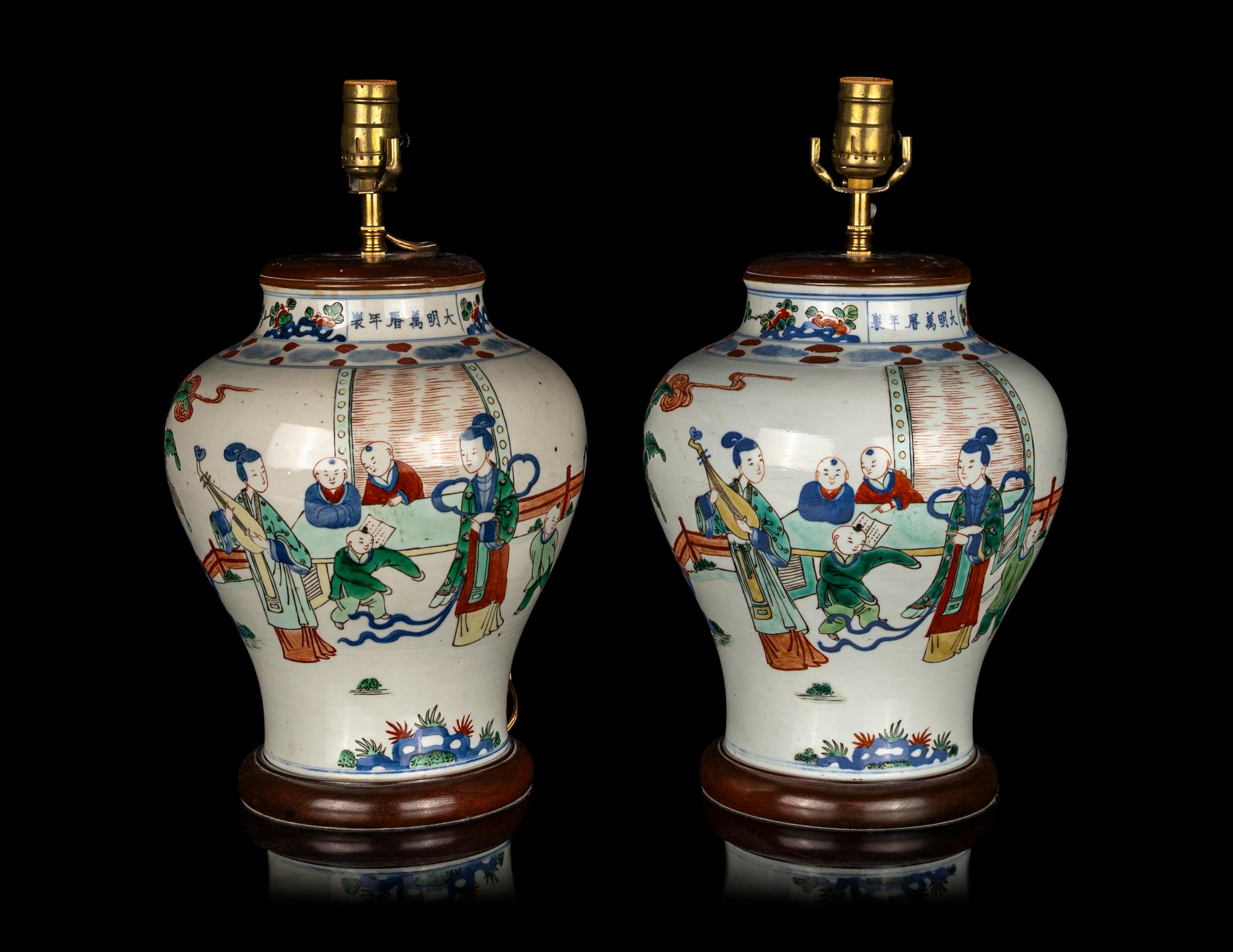 A Pair of Chinese Wucai Porcelain Jars