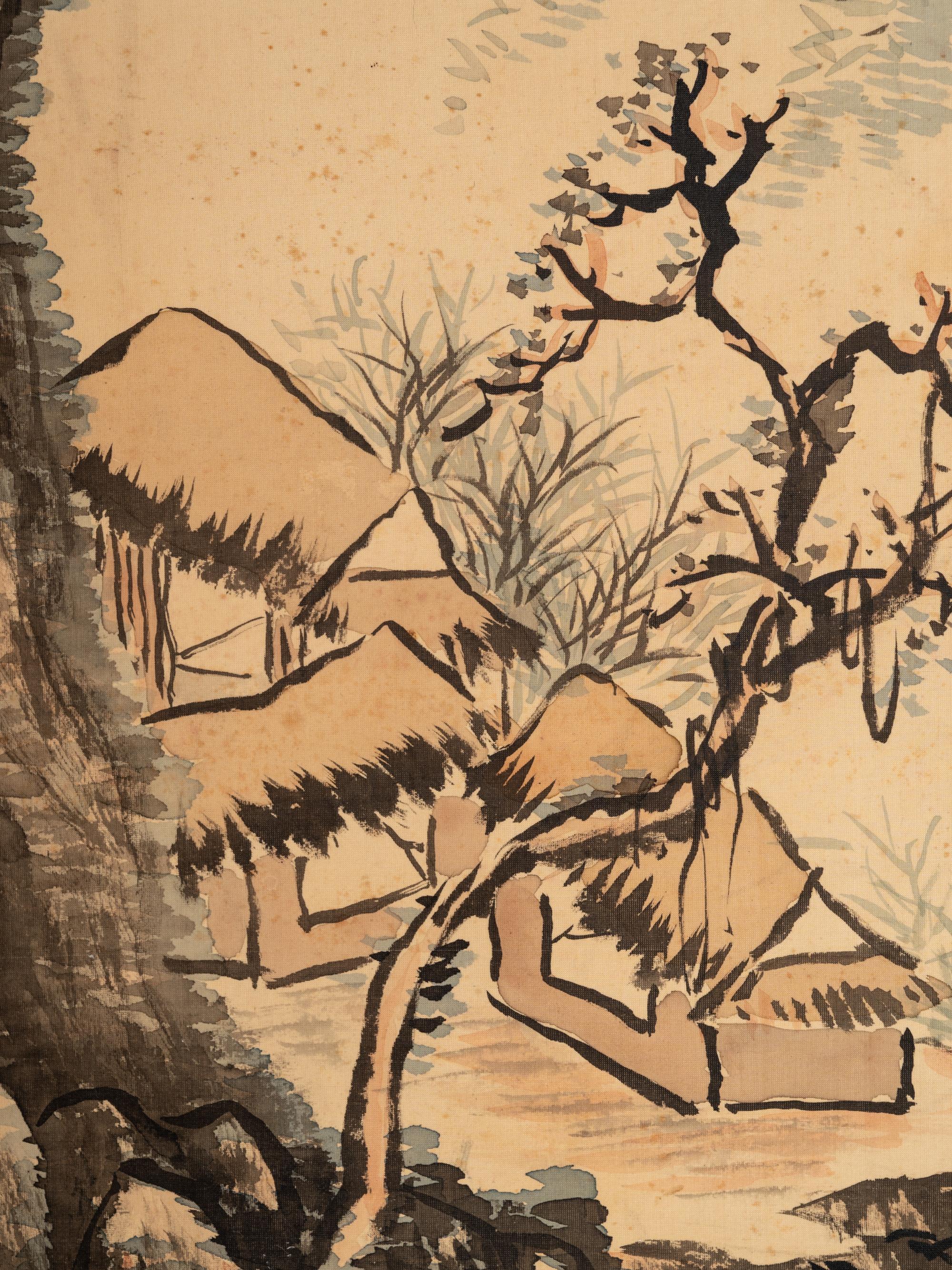 Attributed to Wu Peifu