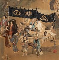 A Chinese Hardstone Embellished Four-Panel Floor Screen