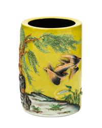 A Polychrome Enameled Porcelain Brush Pot