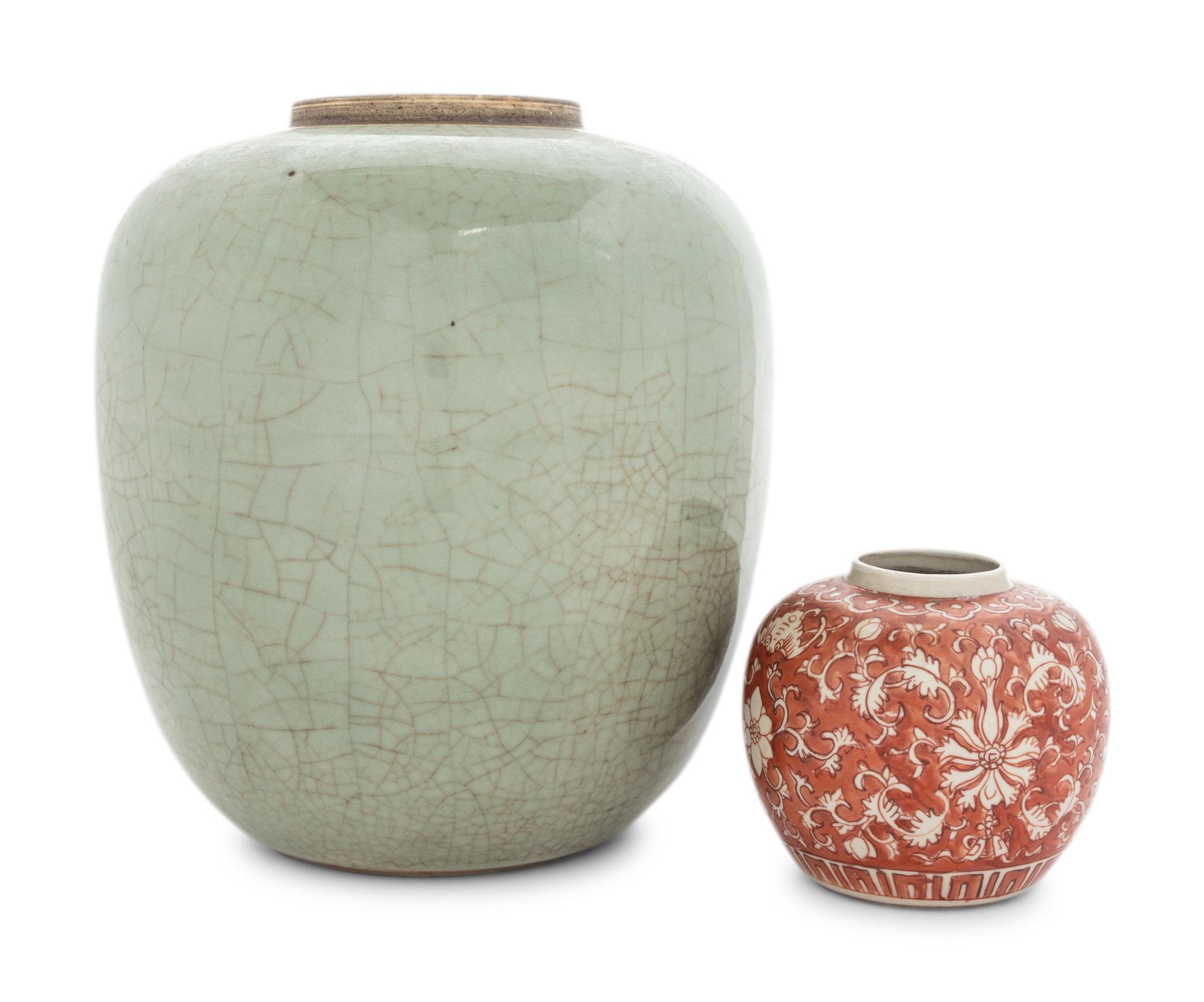 Two Chinese Porcelain Ginger Jars