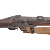 Composite Richmond Rifle