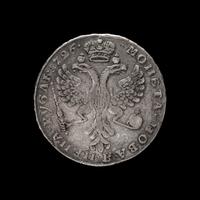 [RUSSIAN EMPIRE] Catherine I 1726 Silver Ruble