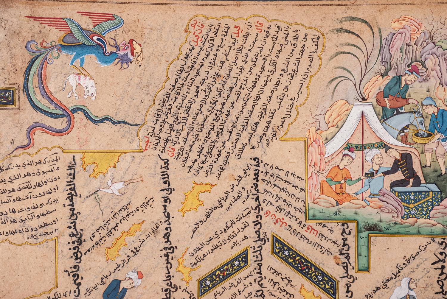 Two Persian Pictorial Manuscripts